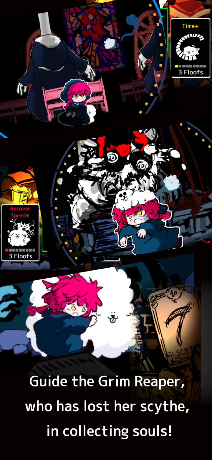 Death Antique: Horror & Cards screenshot