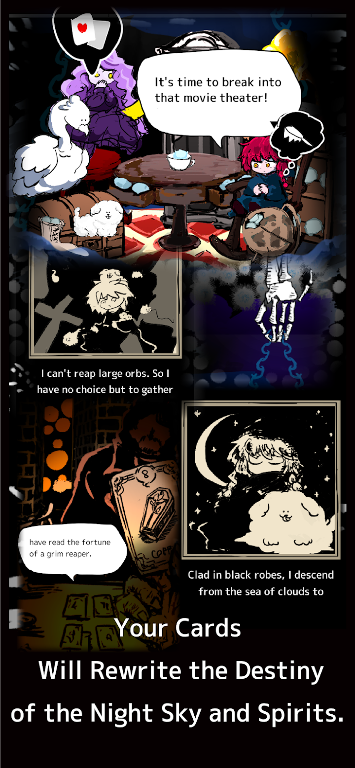 Death Antique: Horror & Cards screenshot